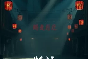 科幻动画《机械之心》封面：齿轮胸腔中缓缓转动的发光核心