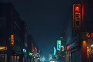 治愈动画《云上牧场》封面：云海之上吃草的白色羊群