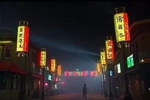 国风动画《青川物语》封面：晨雾中的山村梯田与炊烟