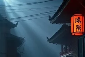 都市剧《城市织梦人》封面：凌晨写字楼格子间亮着的零星灯