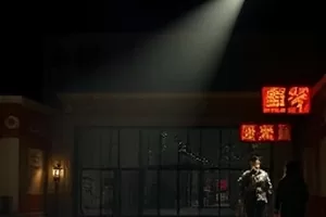 悬疑剧《静海回声》封面：无风海面下一道深色暗流